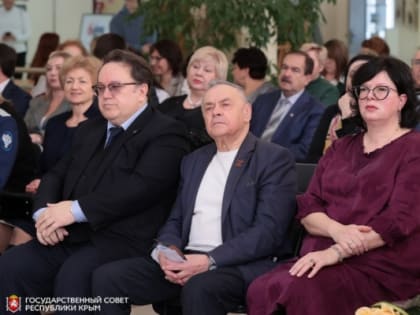 Ефим Фикс: Историческое формирование финансовой системы Крыма ещё раз подтверждает факт, что полуостров всегда был российским