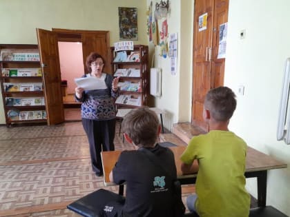 Час здоровья «Курить не модно»