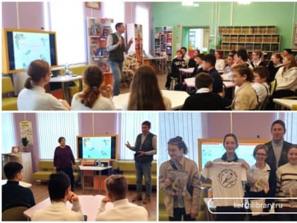 Синичкин день: Праздник пернатых друзей в Крыму