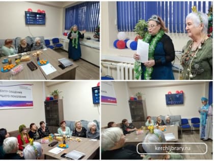 Пусть праздник нам подарит чудо
