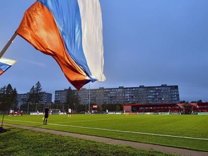 Пирамида футбола