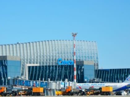 Более 2,6 млн рублей выделят на поддержу аэропортов южных и центральных регионов РФ