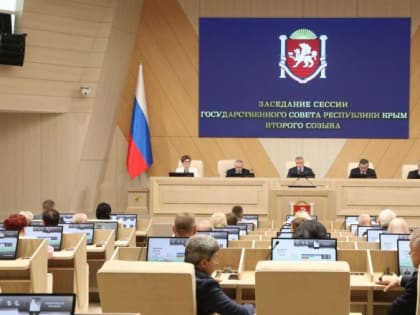 Мы помним, как всё начиналось