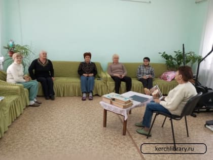 Керчь отпраздновала День народного единства