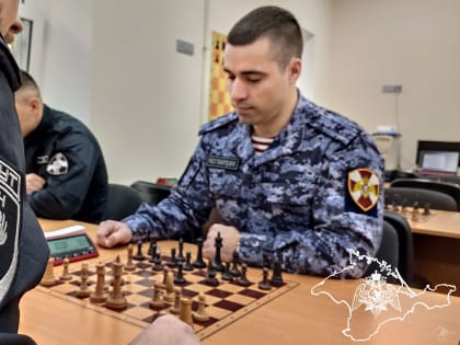 Лучших шахматистов определили в Главном управлении Росгвардии по Крыму и Севастополю