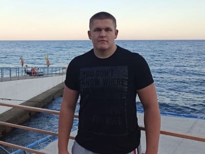 С Днем рождения!