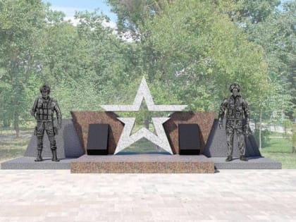 Обретают бессмертие