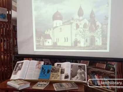Великая княгиня Елизавета Федоровна