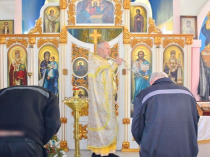 В учреждениях УФСИН России по Республике Крым и г. Севастополю прошли Рождественские мероприятия