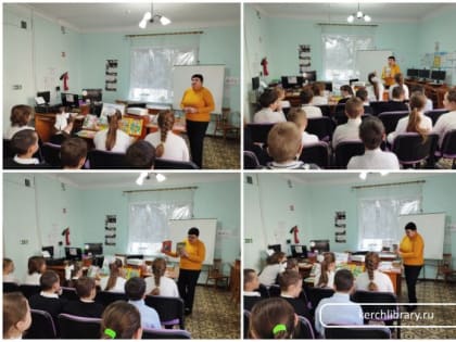 Заходи на новенькое