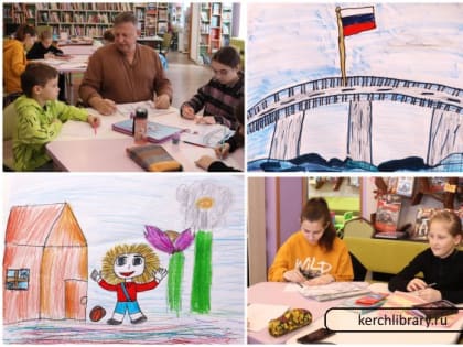 Фантазии и впечатления