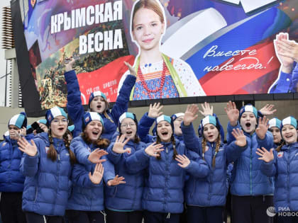 Пушилин поздравил Крым с годовщиной воссоединения с Россией