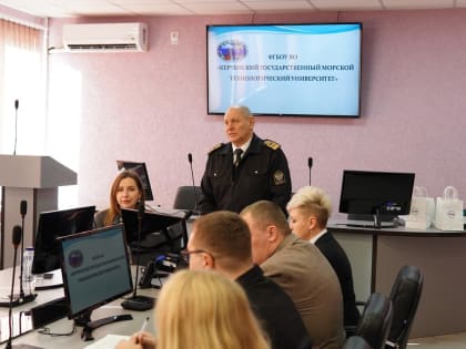 Круглый стол «Современные векторы развития молодёжных инициатив в Республике Крым»