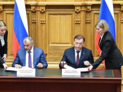 Парламенты Республики Крым и Республики Дагестан заключили соглашение о сотрудничестве в законотворческой деятельности