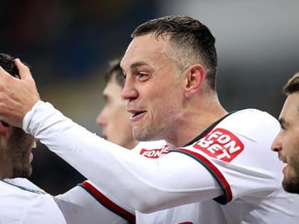 Привет от бывших