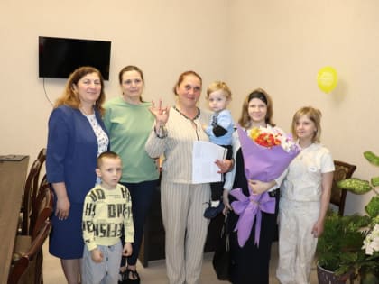 В Ялте продолжается расселение из ветхого и аварийного жилья