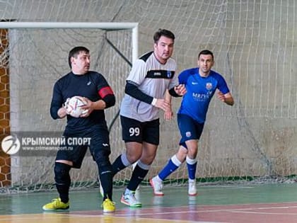 Футзальная "ПАРК Лига Крыма". Расписание матчей на 29 апреля