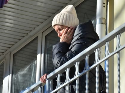 Семь с половиной