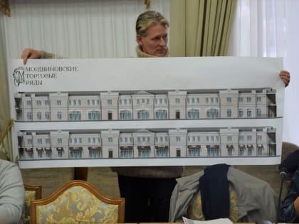 В Ялте приведут в порядок фасад исторического здания в центральной части города