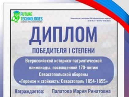 Тайны города: что скрывает история Санкт-Петербурга