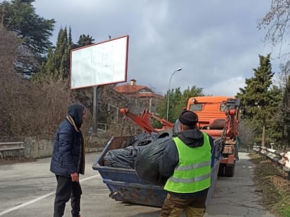 За неделю в ялтинском регионе вывезли более 150 тонн мусора