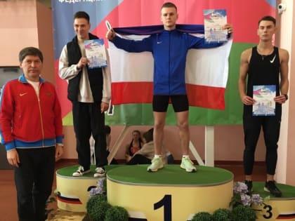 Крымчане выиграли 14 медалей в Краснодаре