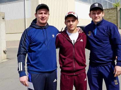 Поздравляем!