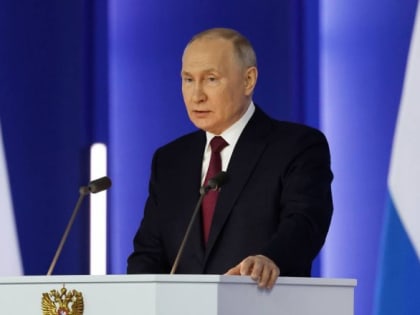 Право России на Победу: Владимир Путин огласил Послание Федеральному Собранию