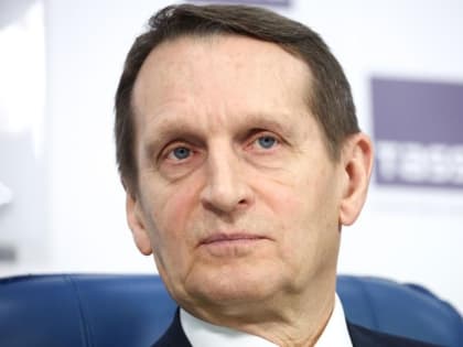 Возможность новой встречи с главой ЦРУ и угроза "грязной бомбы". Заявления Нарышкина ТАСС