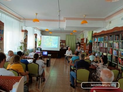 Презентация книги Владимира Козленко «Звездное небо»