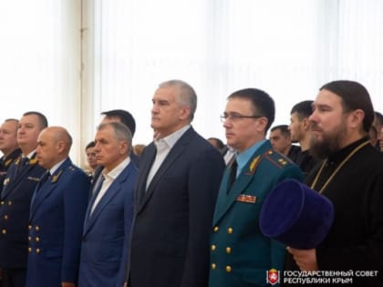 Владимир Константинов вручил крымским спасателям государственные награды