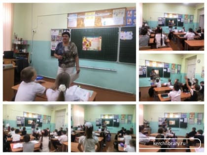 Учитель поэтами воспетый