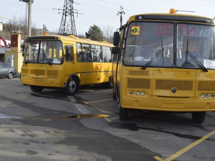 Новые автобусы для школ Ялты