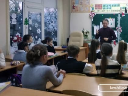 Встречаем Новый год с книгой