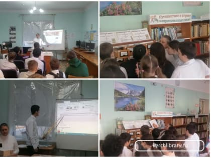 Самостоятельный поиск в информационных ресурсах библиотеки