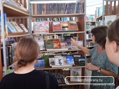 Экскурсия в библиотеку для студентов Керченского Политехнического колледжа