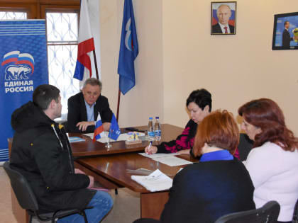 Диалог с главой города