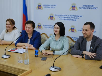 Ялтинская гимназия и школа из Клинцов подписали соглашение о сотрудничестве