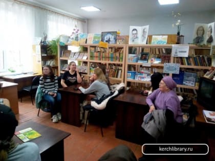Отключи Интернет — возьми книгу!