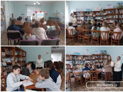 Легендарные русские