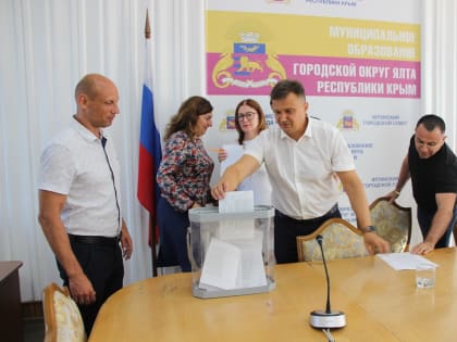 Определены кандидаты на присвоение звания «Почётный гражданин города Ялта»