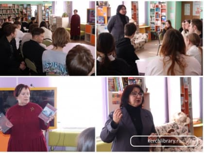 Так сражалась Керчь