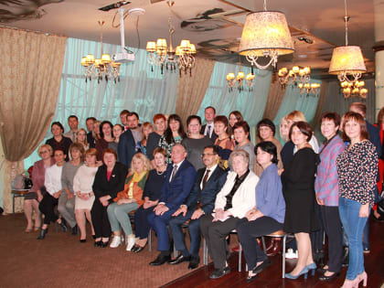 VII Всеросскийская научно-практическая конференция