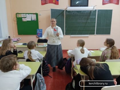 Исторический экскурс в жизнь И. Д. Папанина
