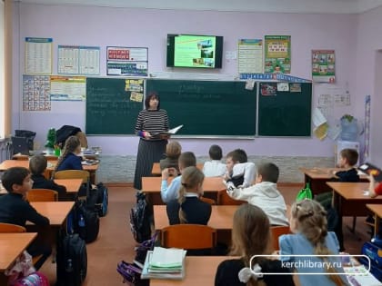 Заповедными тропами Крыма