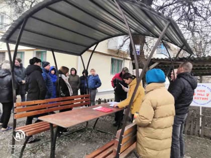 Заключительное собрание по инициативному бюджетированию ул. Энгельса, 34