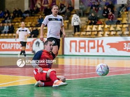 Футзальная "ПАРК Лига Крыма". Расписание матчей на 18 и 19 февраля