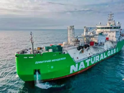 Выпускник КГМТУ стал капитаном-наставником в компании "Газпром" (фото)