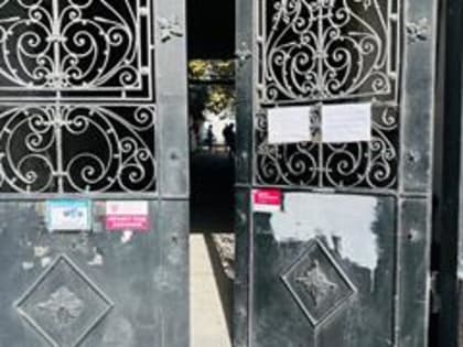 Минздрав ответил, когда планирует отремонтировать станцию переливания крови в Керчи