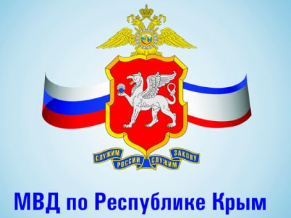 Полиция напоминает: за распитие спиртных напитков в общественных местах предусмотрена ответственность